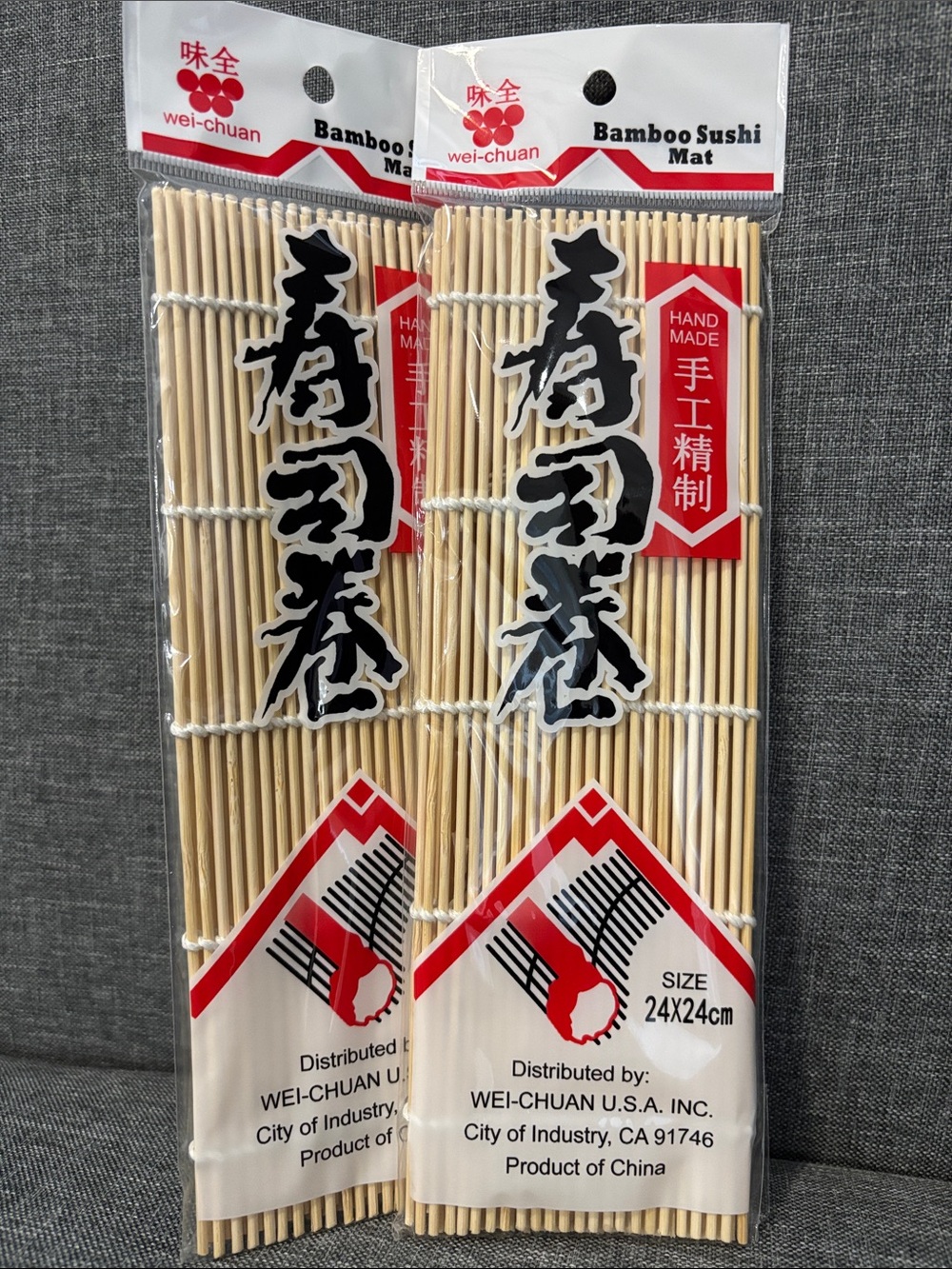 2 packs of Bamboo Sushi Rolling Mat - Natural Beige